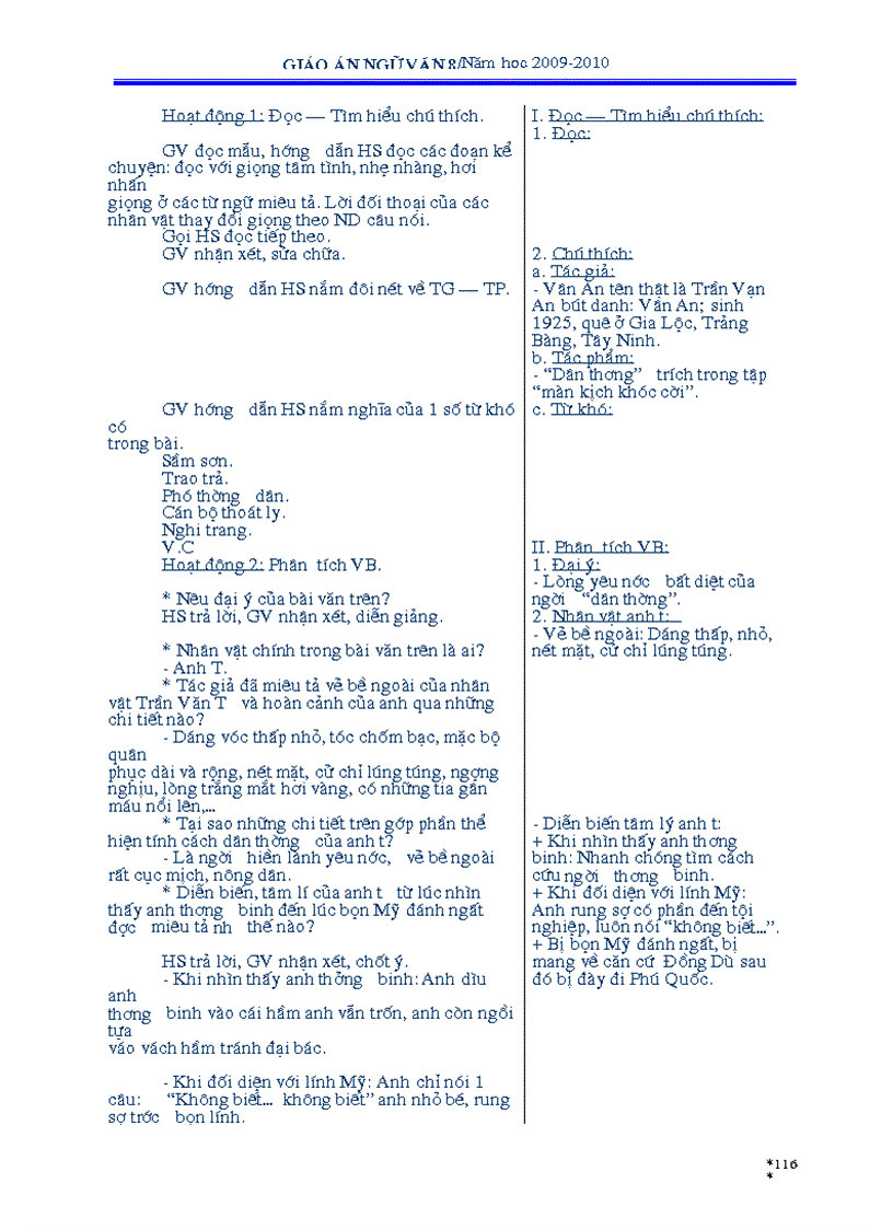 image for page Giao an van 8 nam hoc 09 10