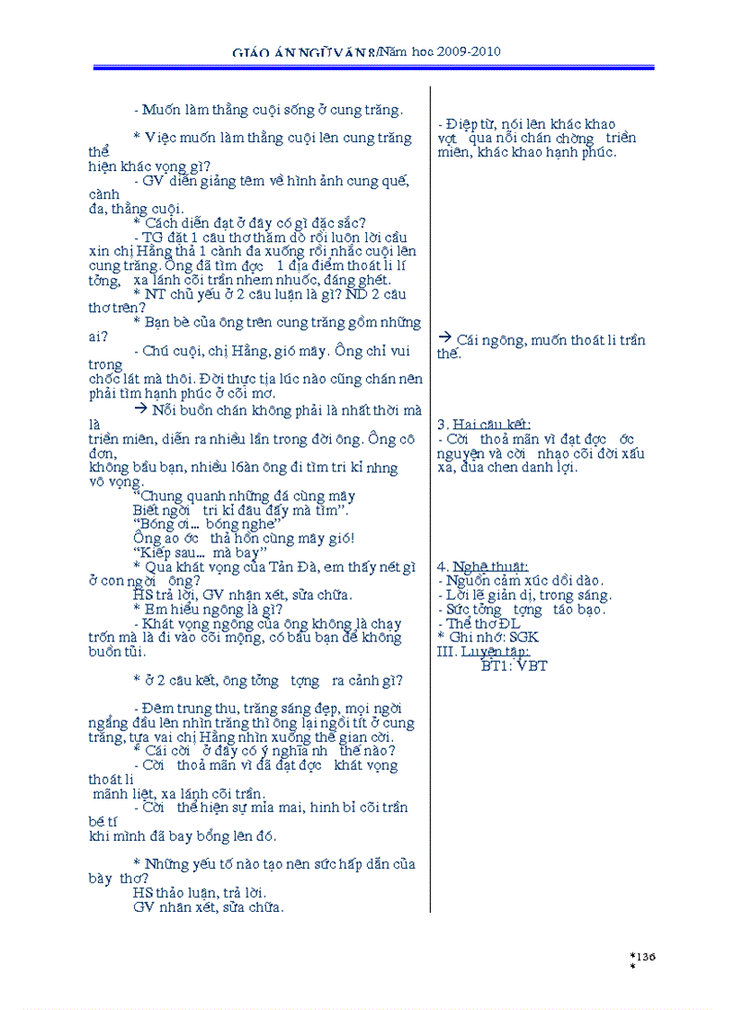 image for page Giao an van 8 nam hoc 09 10