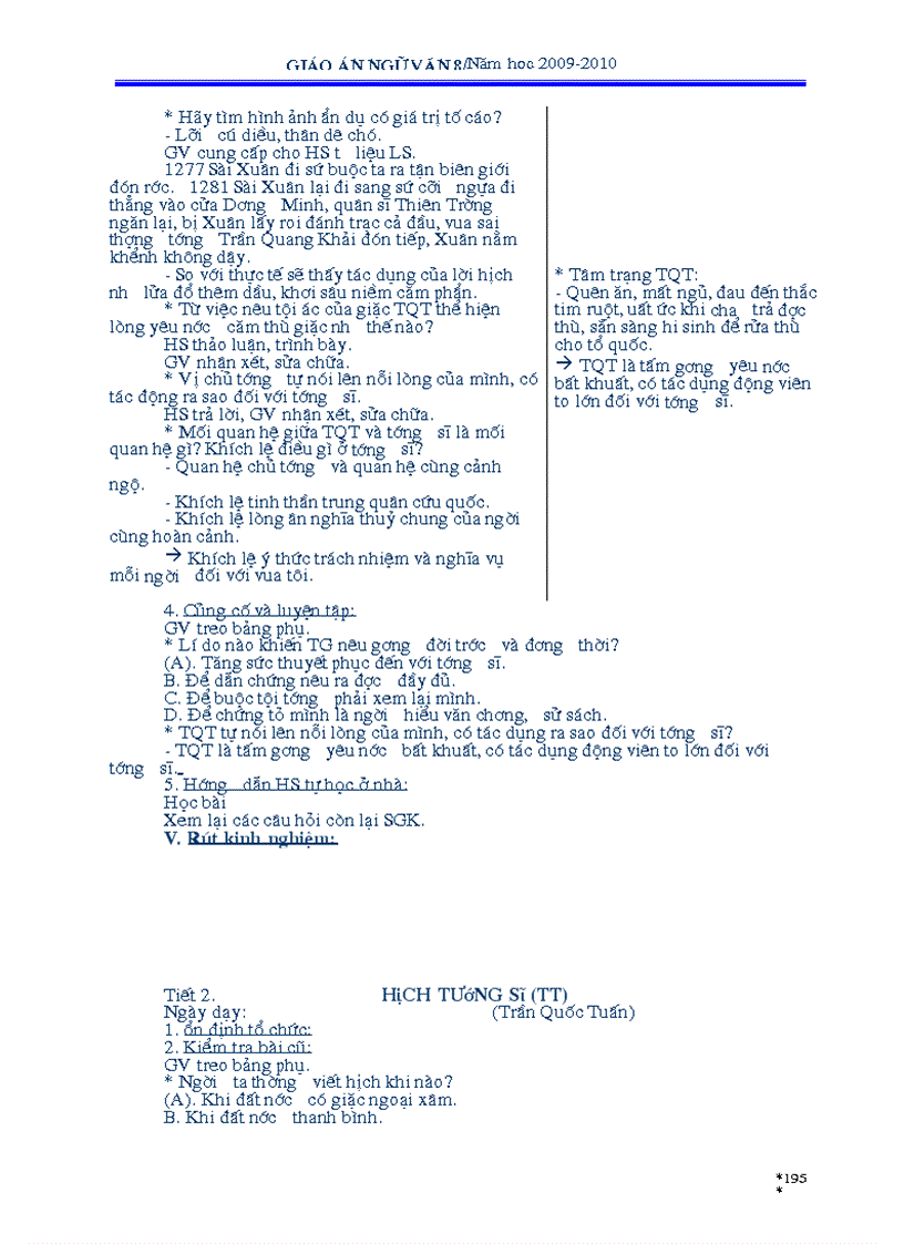 image for page Giao an van 8 nam hoc 09 10