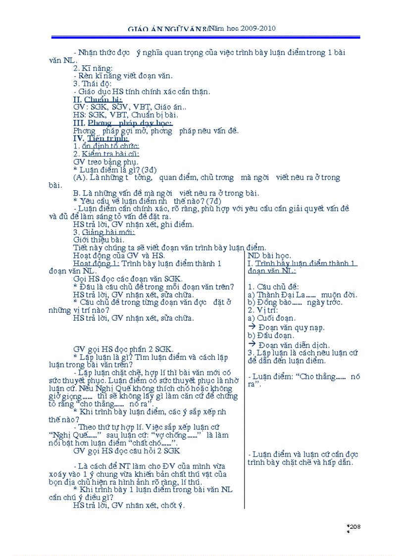 image for page Giao an van 8 nam hoc 09 10