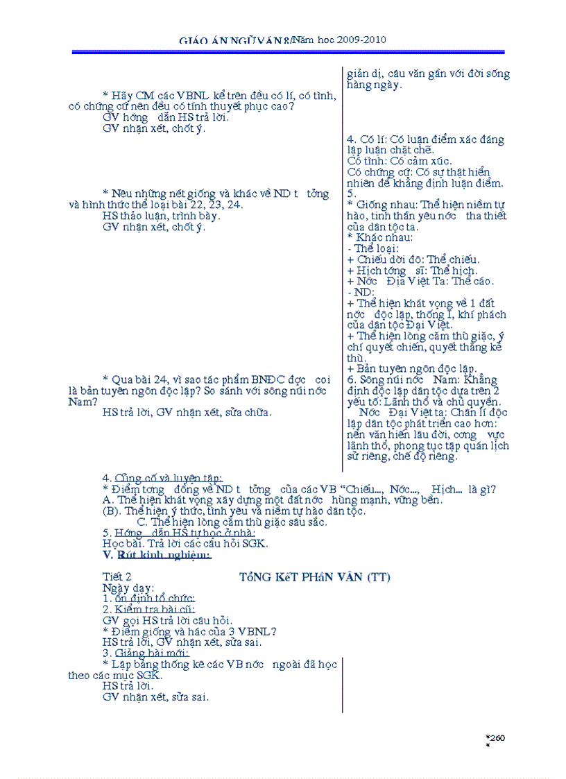 image for page Giao an van 8 nam hoc 09 10