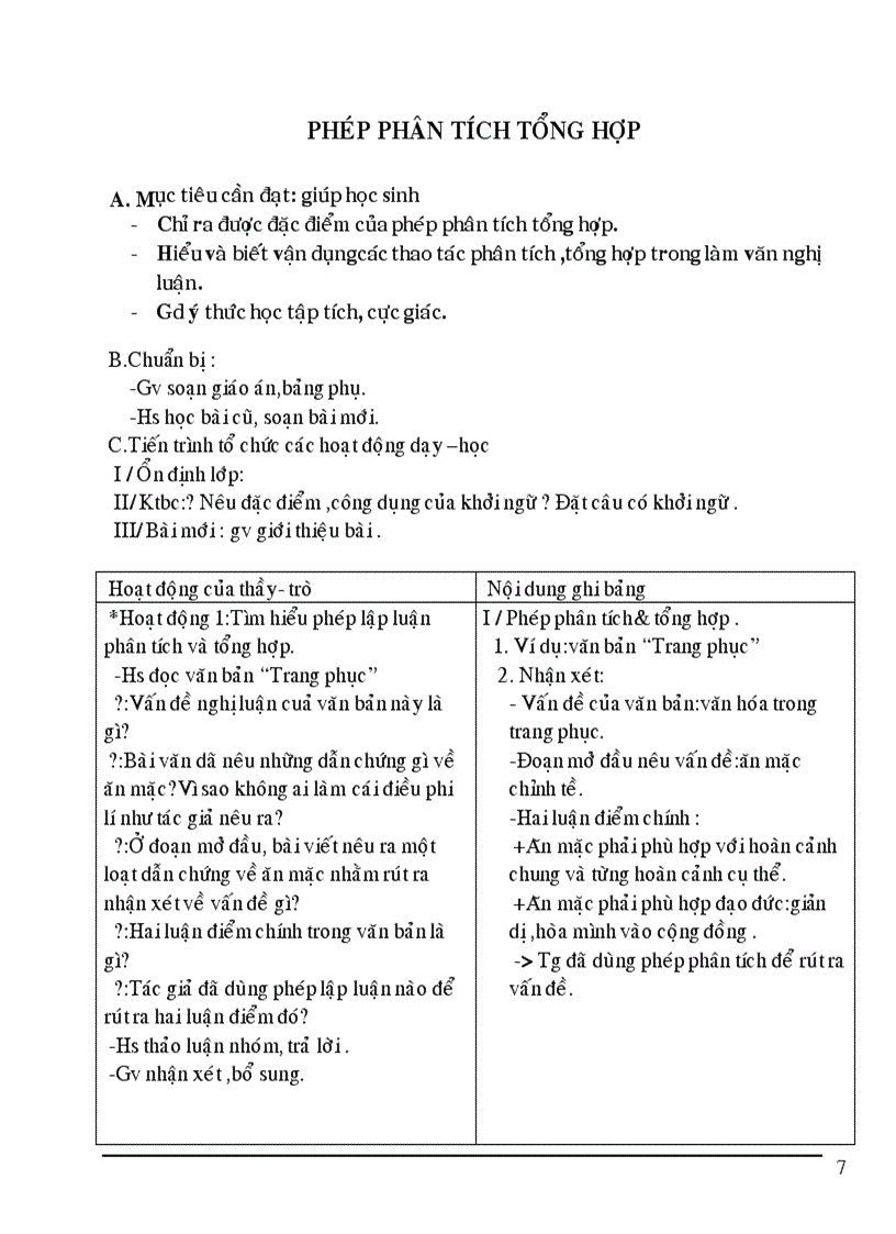 image for page Giáo án văn 9 HkII