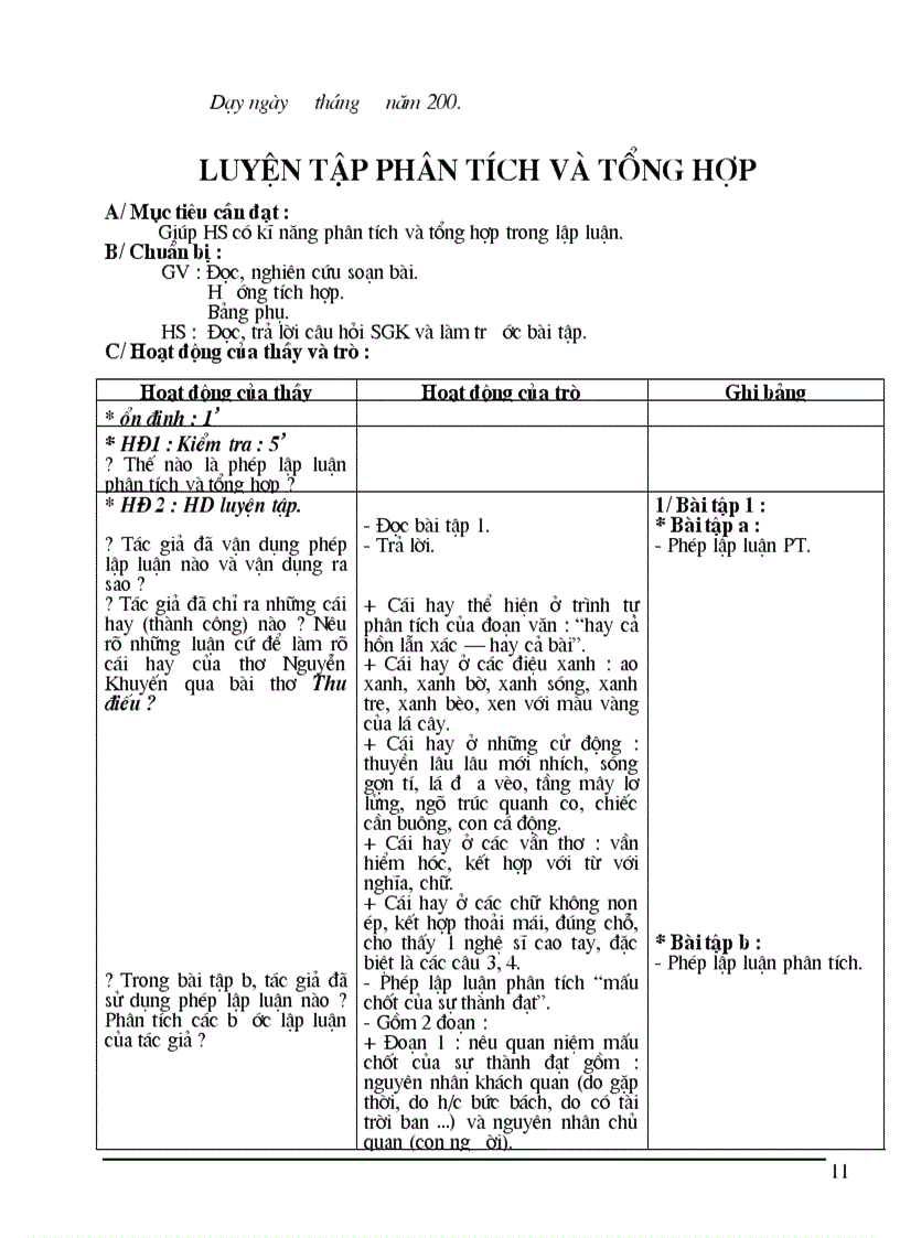 image for page Giáo án văn 9 HkII