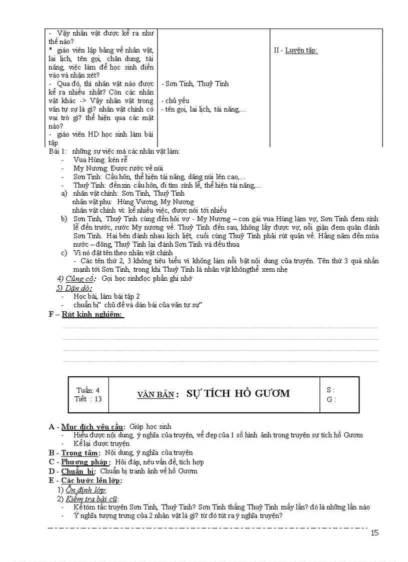 image for page Giáo án Văn sưu tầm