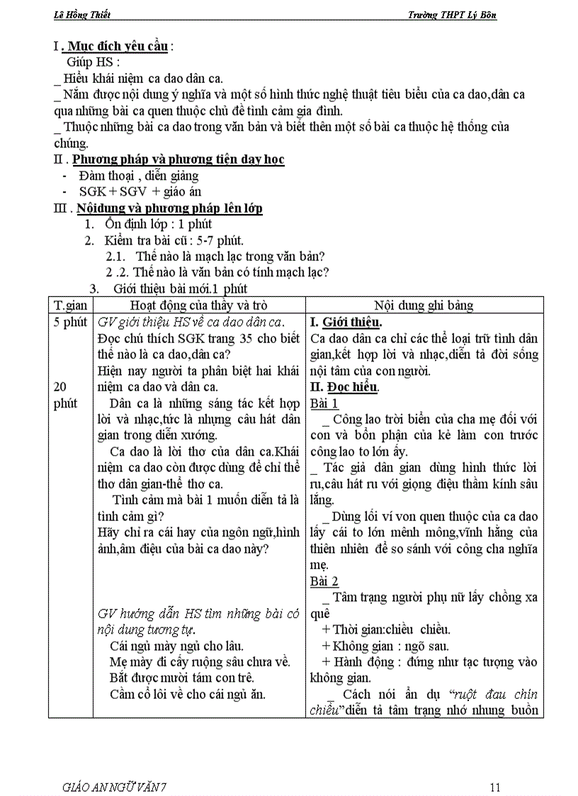 image for page Giáo án văn7 chuẩn