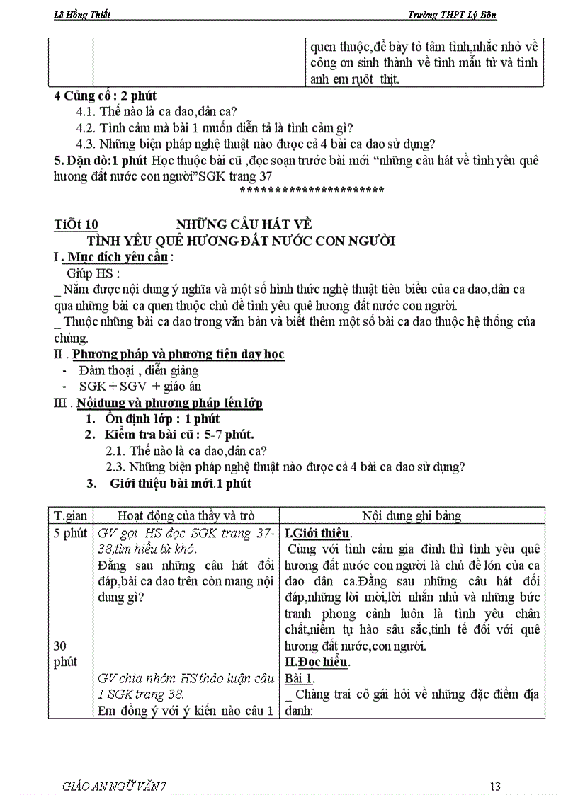 image for page Giáo án văn7 chuẩn