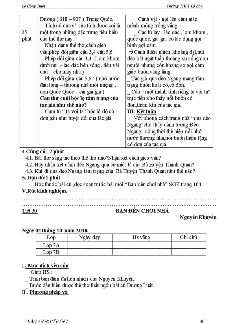 image for page Giáo án văn7 chuẩn