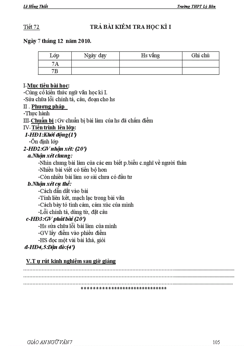 image for page Giáo án văn7 chuẩn