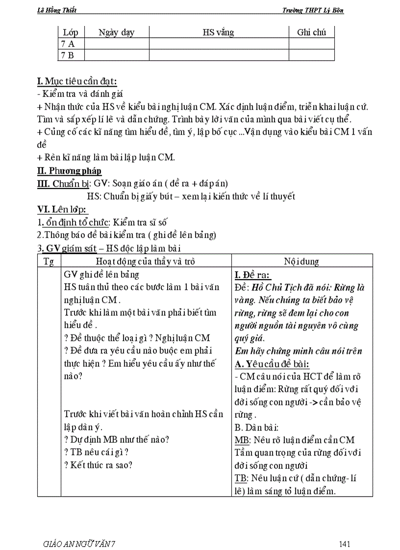 image for page Giáo án văn7 chuẩn