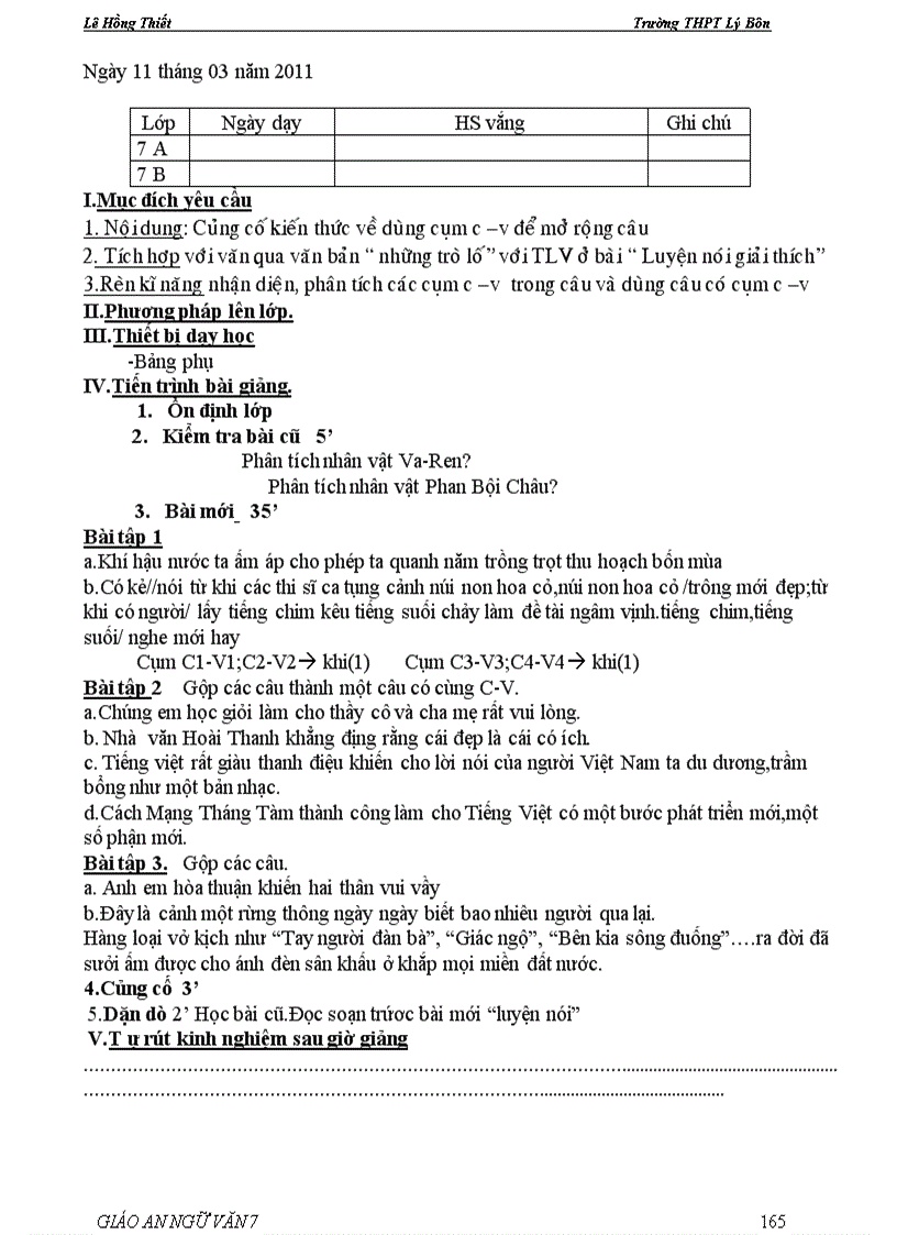 image for page Giáo án văn7 chuẩn