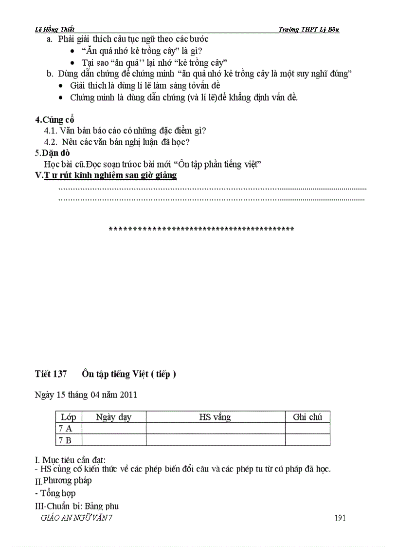 image for page Giáo án văn7 chuẩn