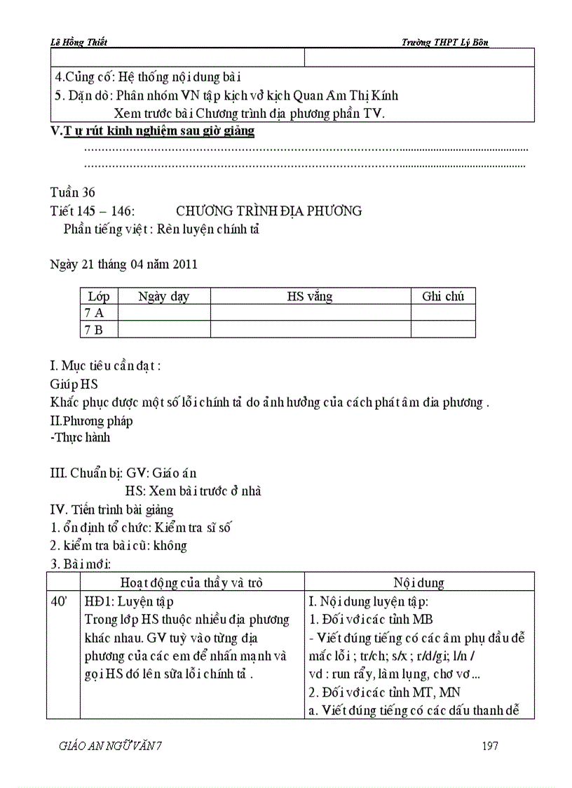 image for page Giáo án văn7 chuẩn