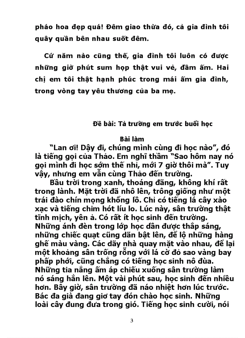 image for page Giúp học tốt môn văn d