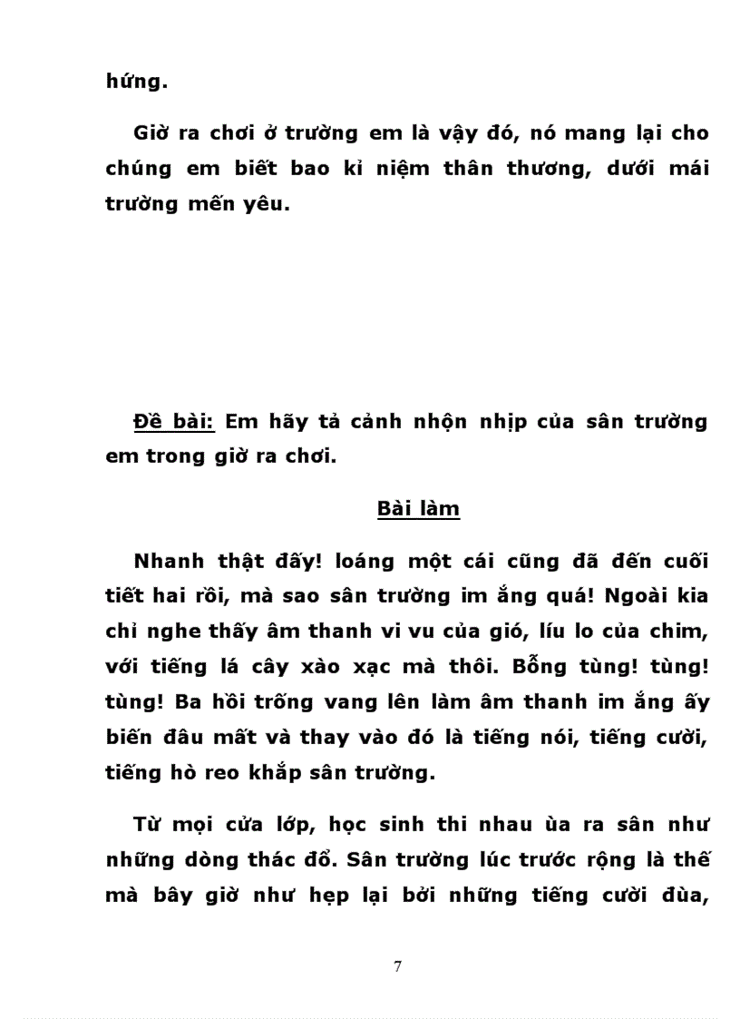 image for page Giúp học tốt môn văn d