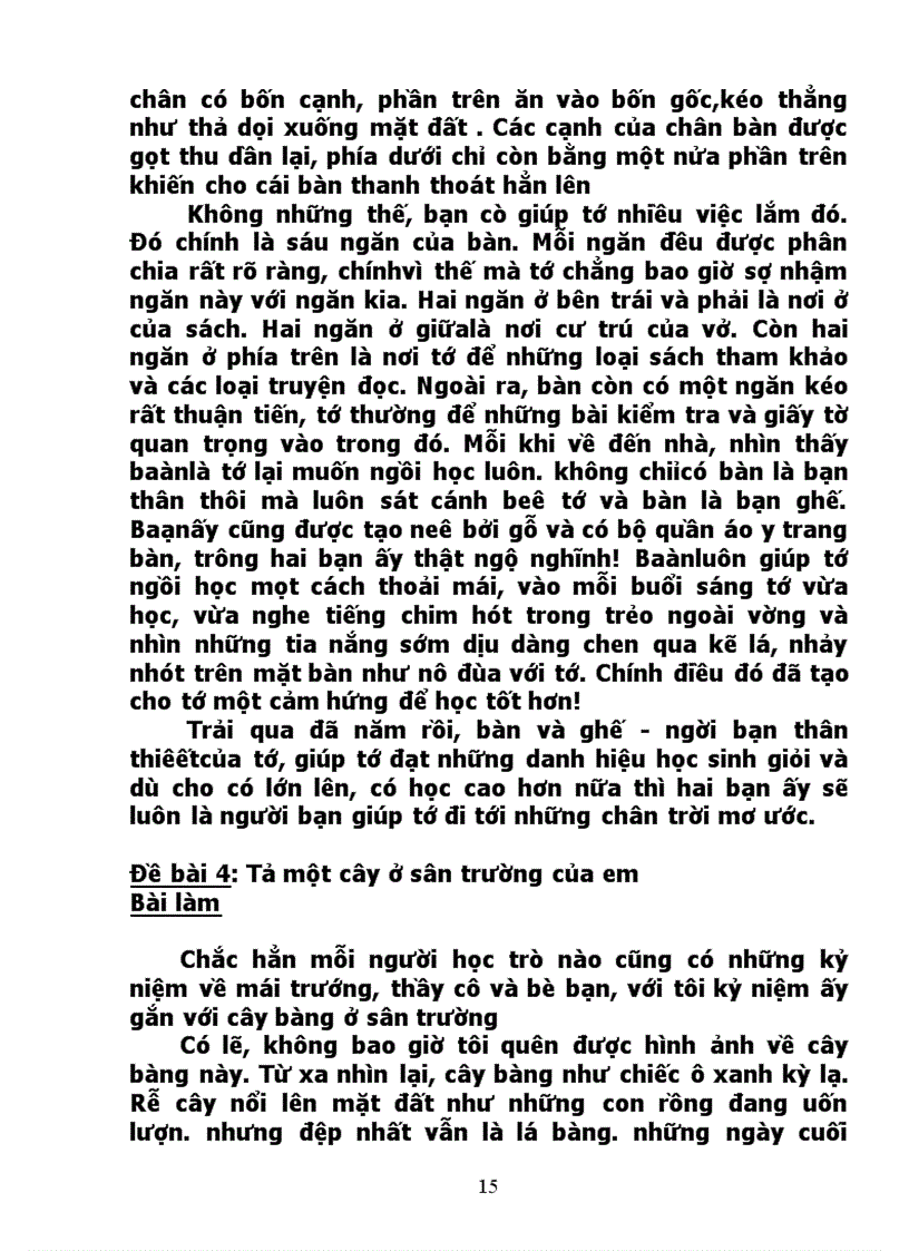 image for page Giúp học tốt môn văn d