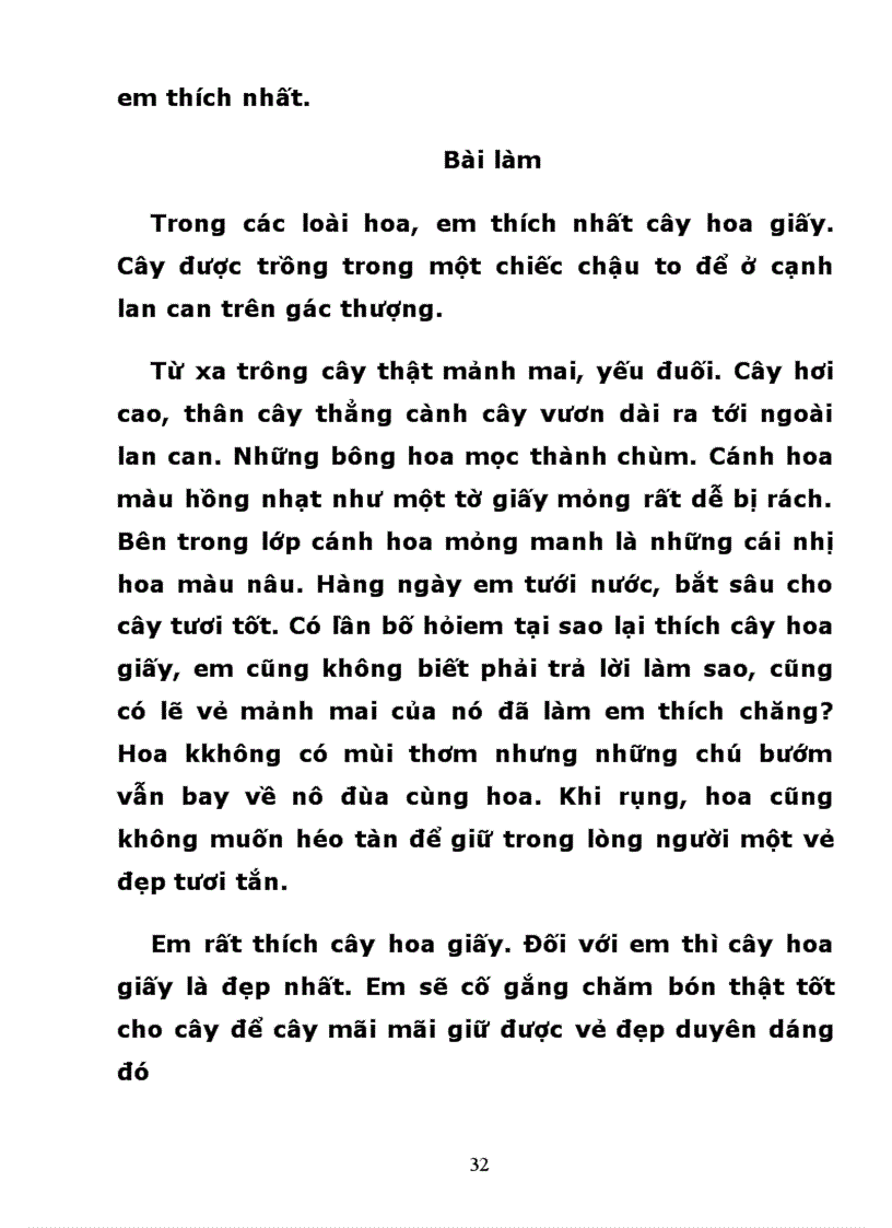 image for page Giúp học tốt môn văn d
