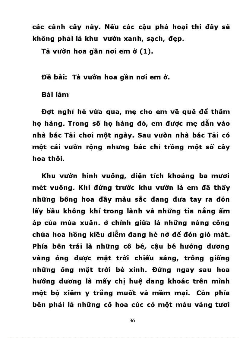 image for page Giúp học tốt môn văn d