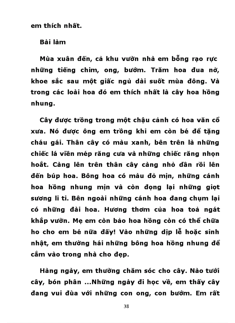image for page Giúp học tốt môn văn d