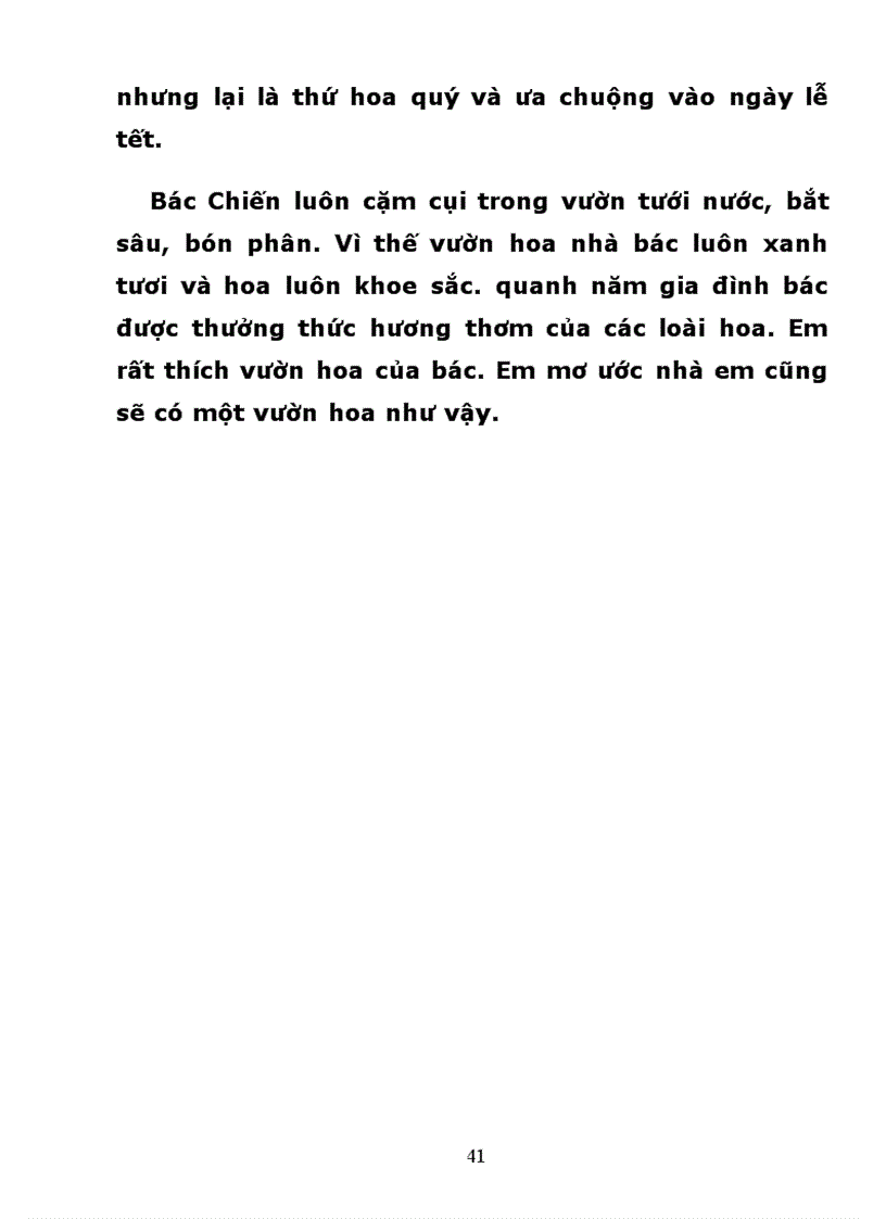 image for page Giúp học tốt môn văn d