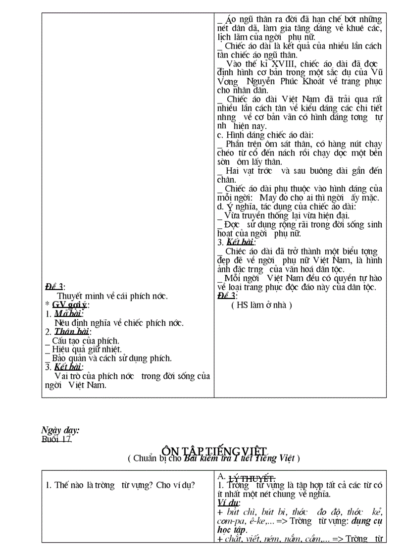 image for page Giáo án dạy thêm Văn 6 1