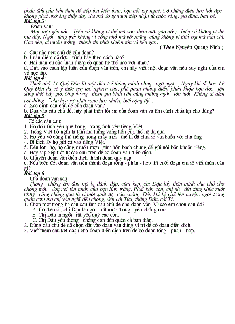 image for page Giáo án dạy thêm Văn 6 1