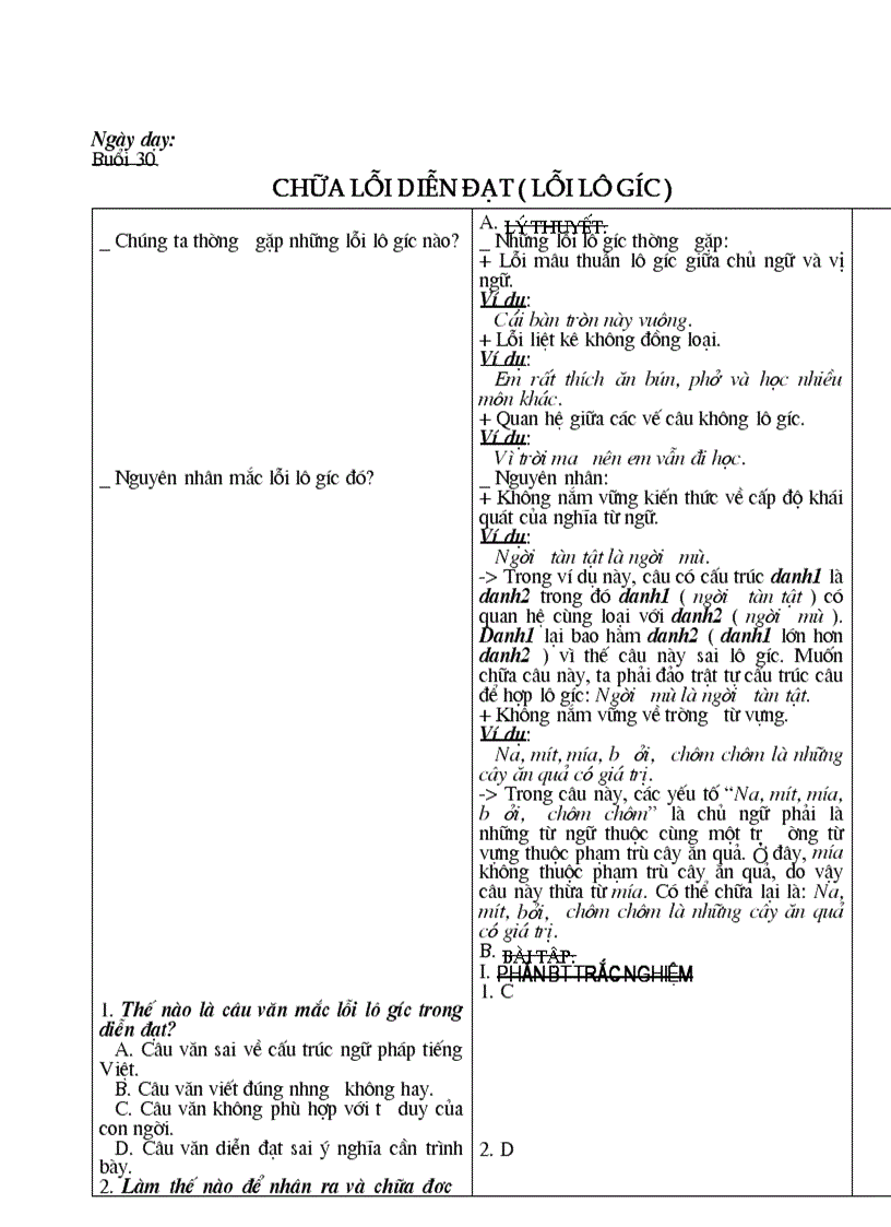 image for page Giáo án dạy thêm Văn 6 1