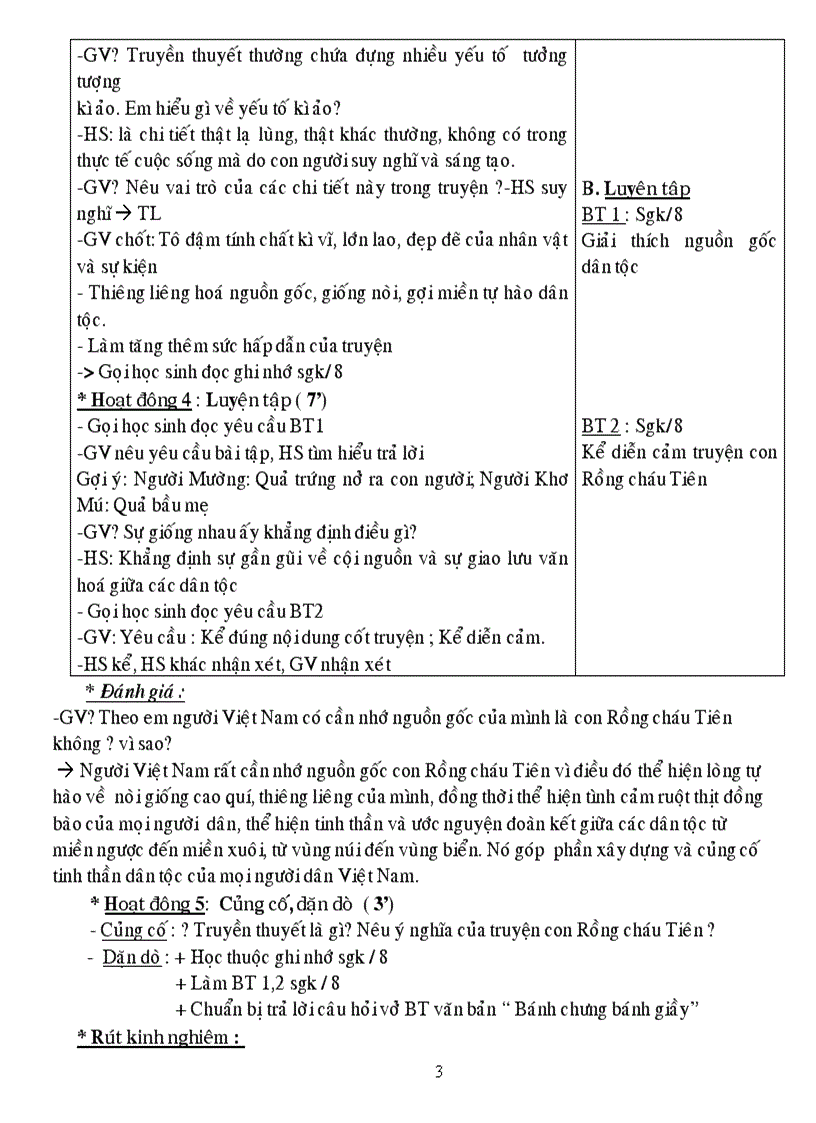 image for page Giáo án Ngữ văn 6 2 1