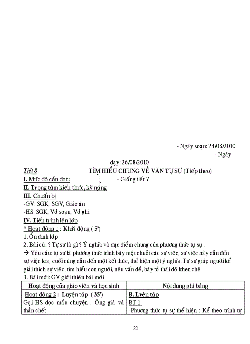 image for page Giáo án Ngữ văn 6 2 1