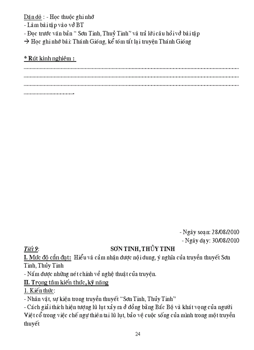 image for page Giáo án Ngữ văn 6 2 1