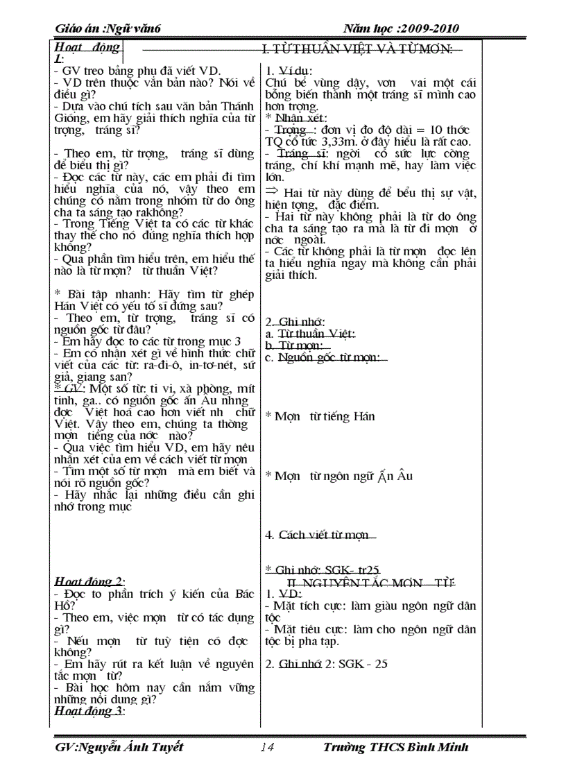 image for page Giáo án Ngữ văn 6 hay 1