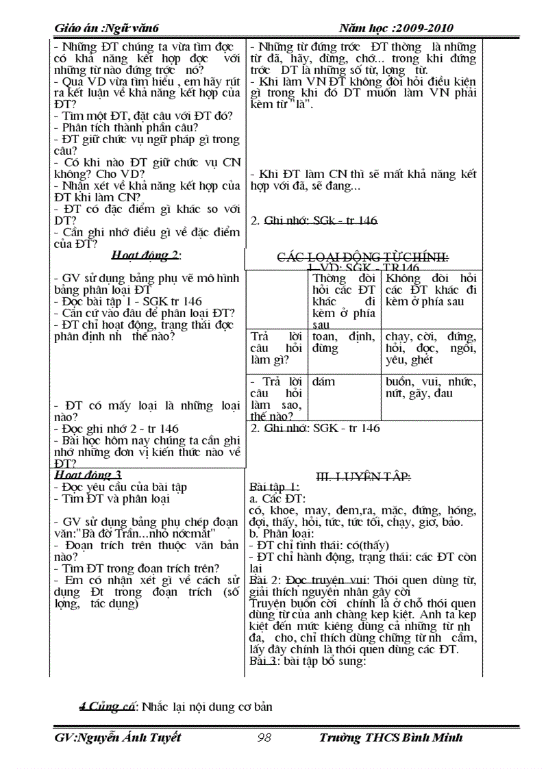 image for page Giáo án Ngữ văn 6 hay 1