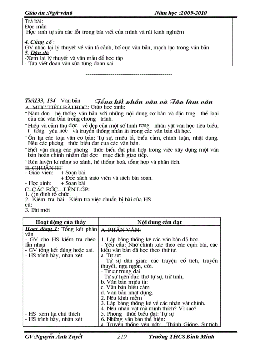 image for page Giáo án Ngữ văn 6 hay 1