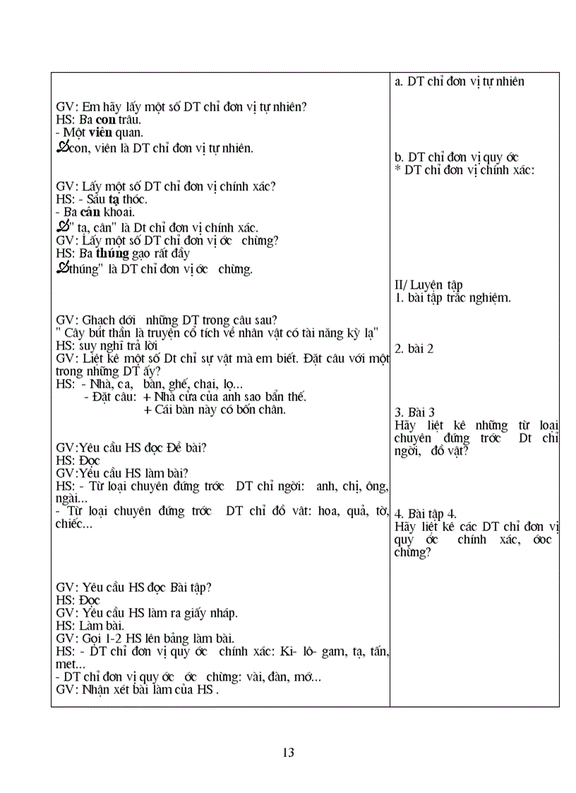 image for page Giáo án tự chon văn 6 1