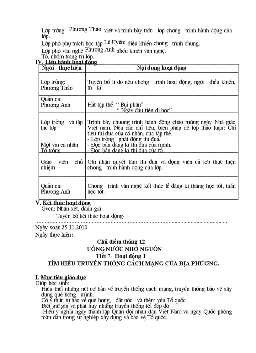 image for page Hđng ll 6