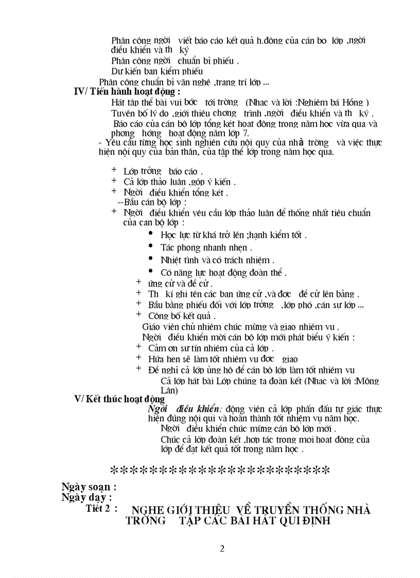 image for page Hdngll 6