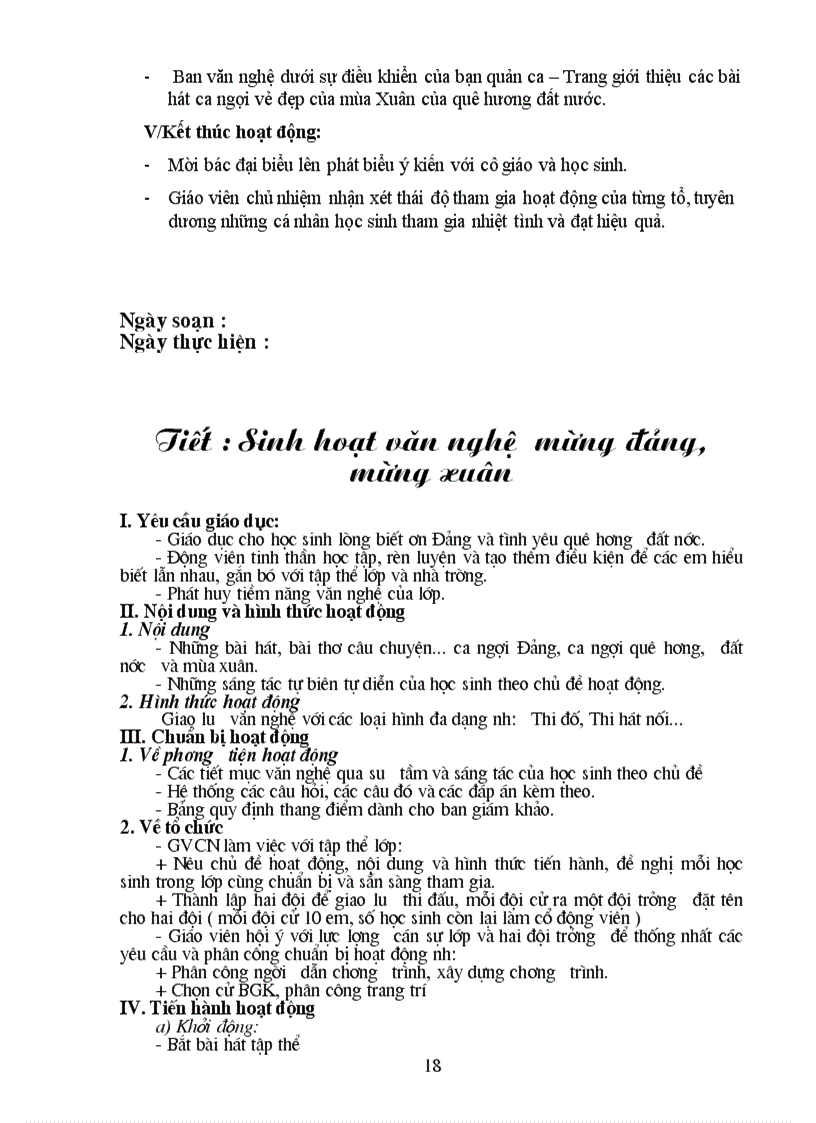 image for page Hdngll 6