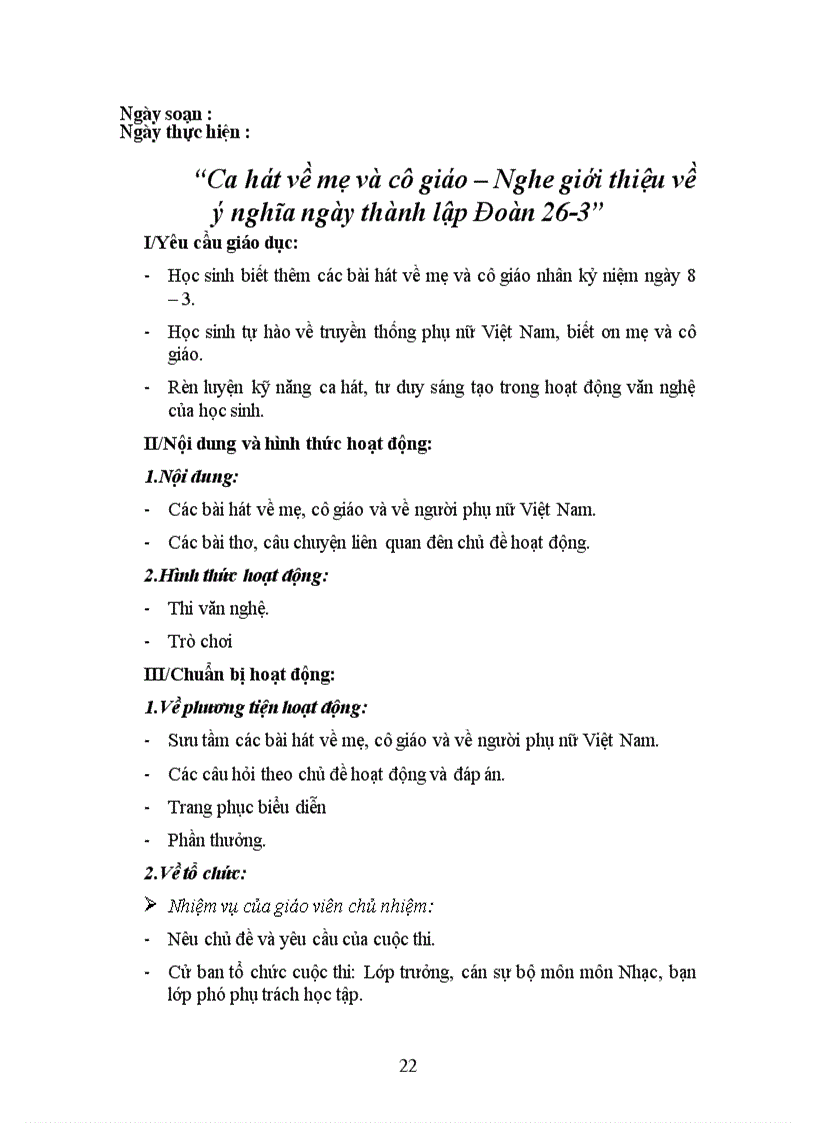 image for page Hdngll 6