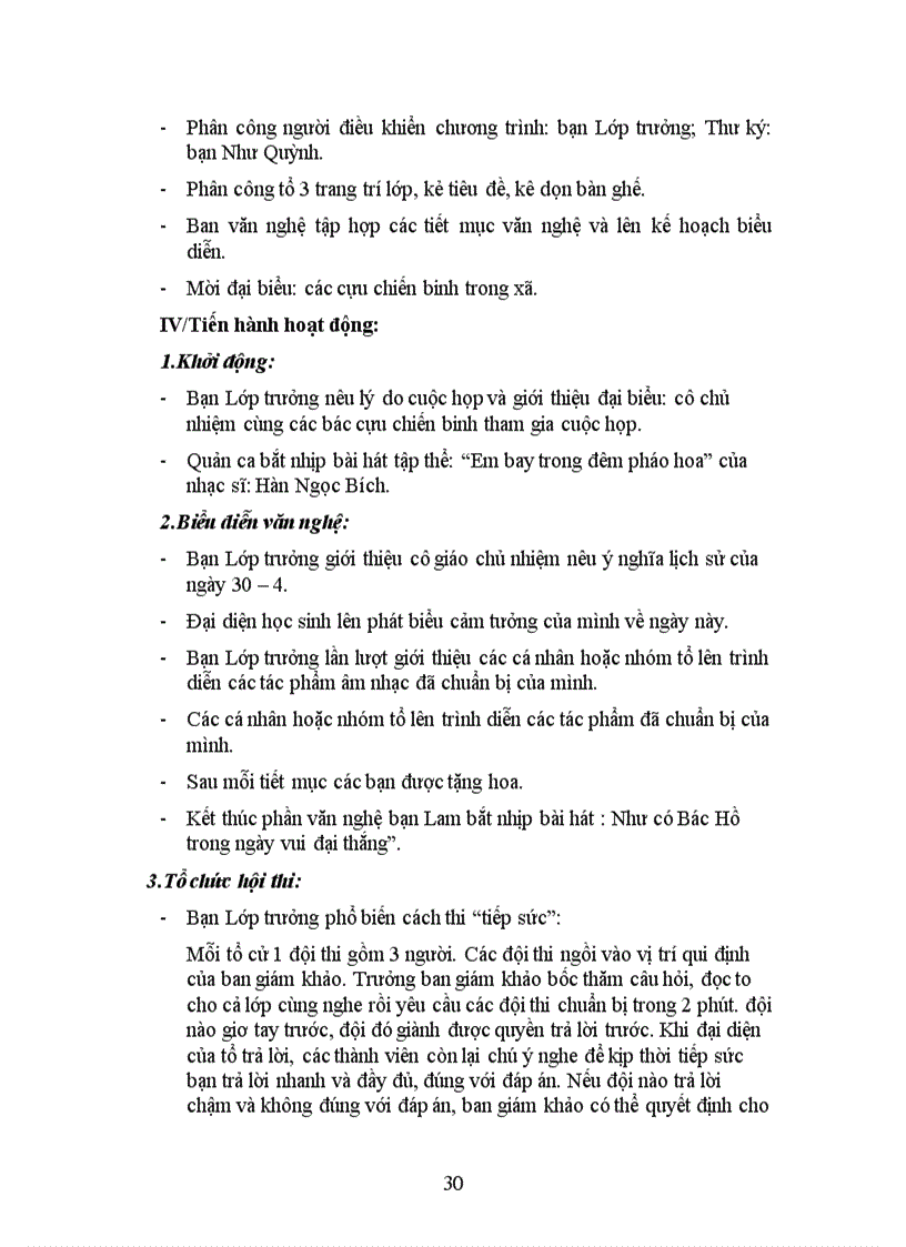 image for page Hdngll 6