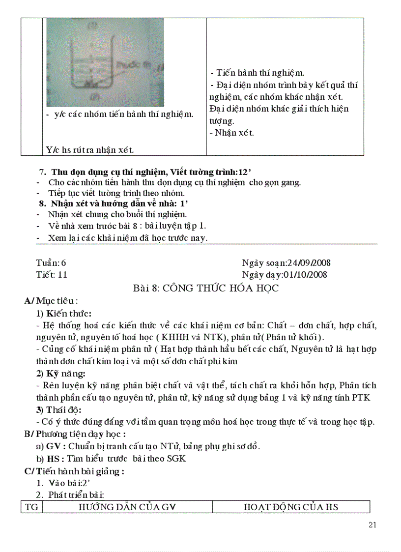 image for page Hoa 8 4 cot