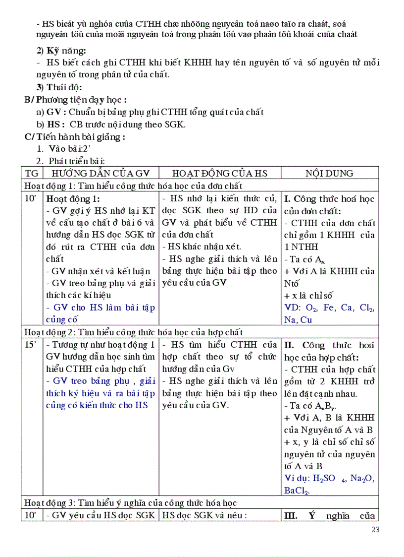 image for page Hoa 8 4 cot