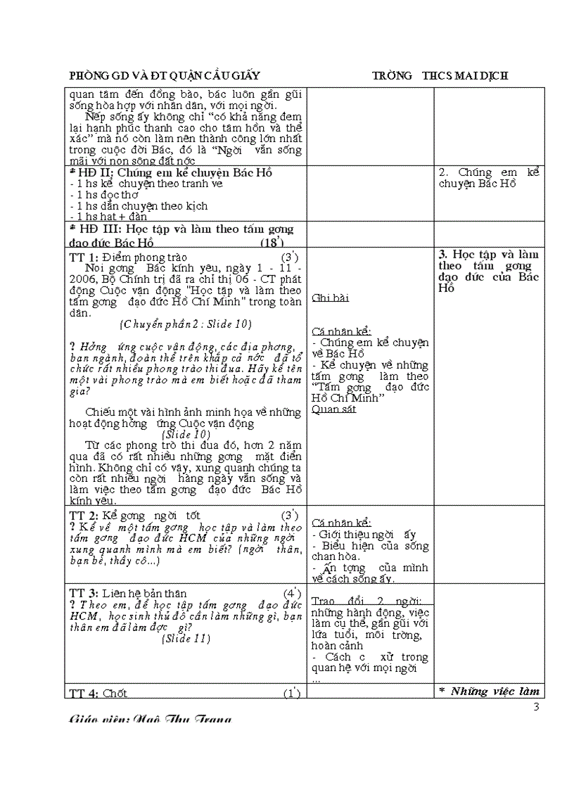 image for page Hoạt động ngoài giờ lên lớp