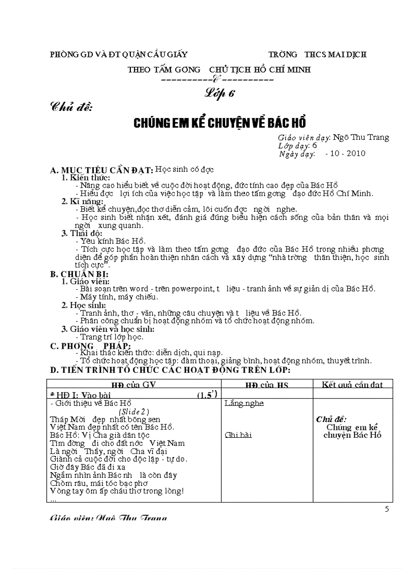 image for page Hoạt động ngoài giờ lên lớp