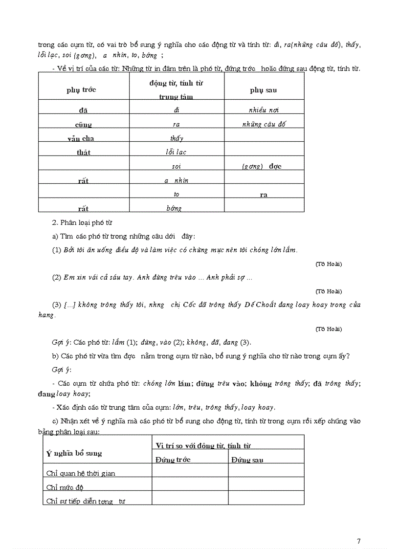 image for page Học tốt Văn 6 T2