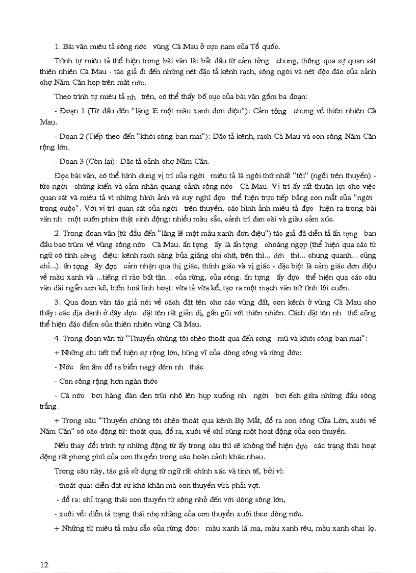 image for page Học tốt Văn 6 T2