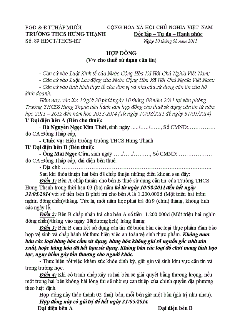 image for page Hop dong