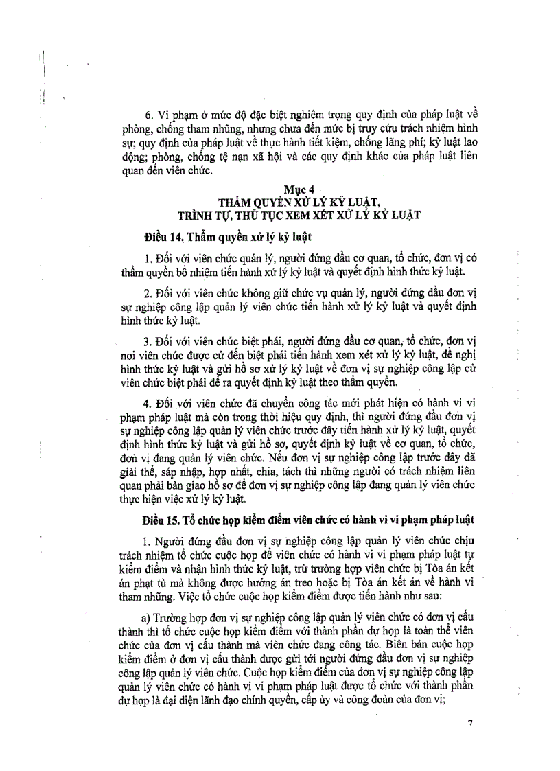 image for page Hướng dẫn kỷ luật viên chức