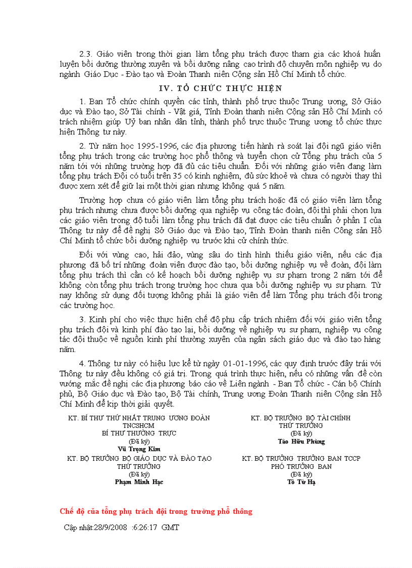 image for page Hướng dẫn phụ cấp tổng phụ trách đội