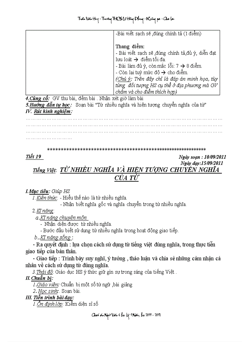 Huygia v6 tuần 5 CKTKN TTHCM