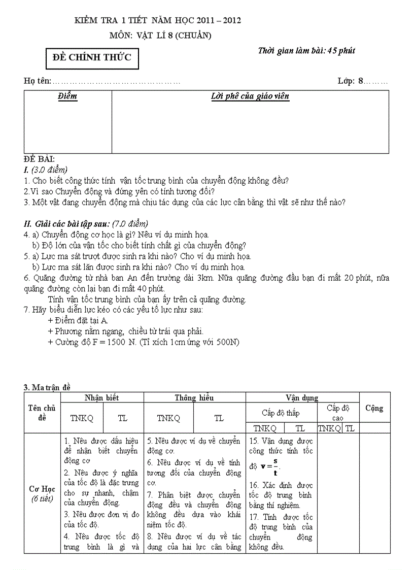 image for page Ke hoach bo mon van 6