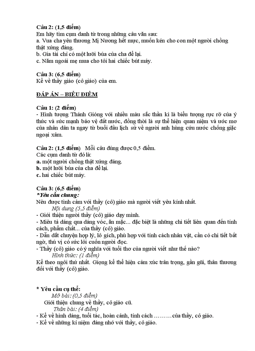 image for page Kiểm tra HKI có ma trận Chuẩn KTKN